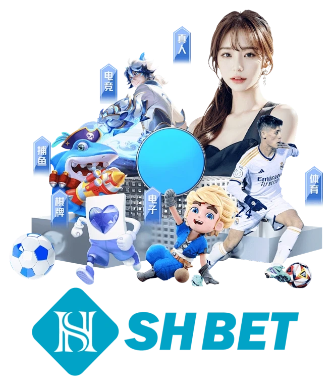 Ứng dụng Shbet trên thiết bị di động